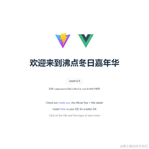 十一凊于2022-11-21 14:31发布的图片