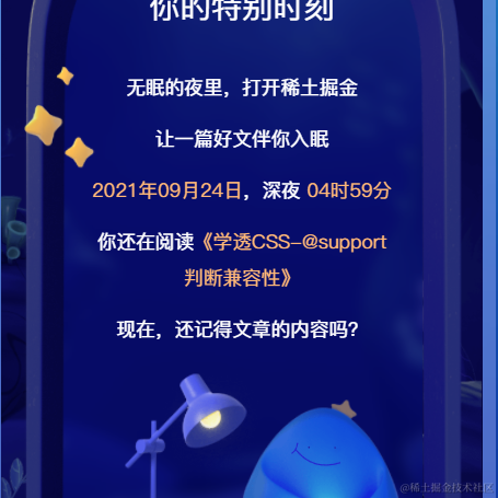 DaYe于2022-01-14 11:02发布的图片