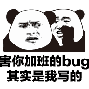 基你_太美于2022-01-27 09:09发布的图片