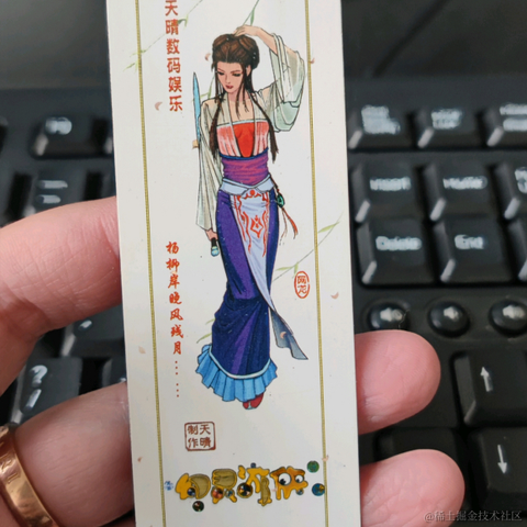 YePingL于2021-06-02 17:33发布的图片