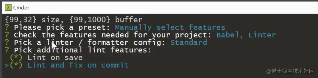屏幕快照 2021-08-15 下午5.03.56.png
