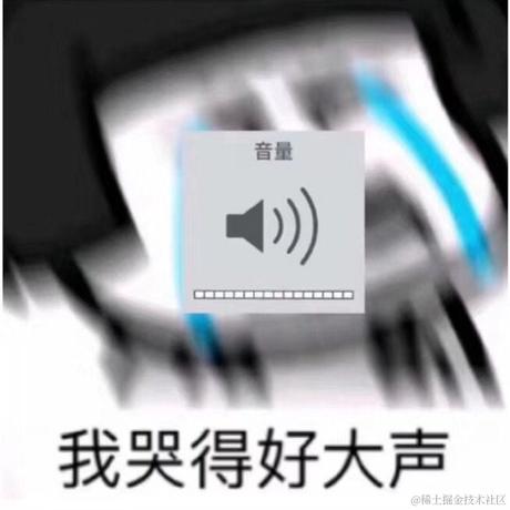 心情很不beautiful丶于2024-06-04 09:52发布的图片