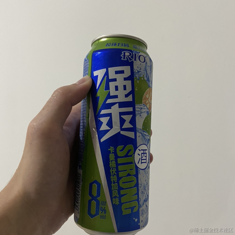 我真的要报警了于2022-11-13 20:51发布的图片