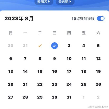 万链飞空于2023-08-02 13:49发布的图片