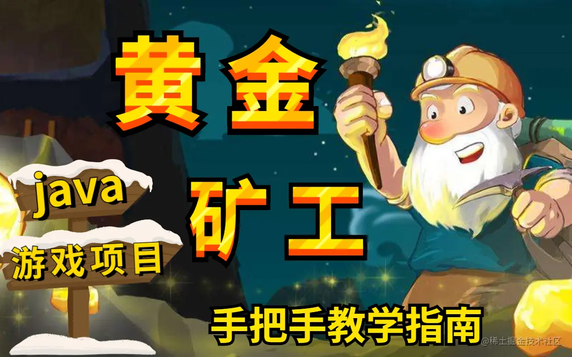 自定义模板 (3).jpg