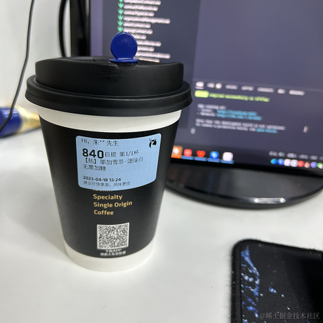 濒临优化的程序员老哥于2023-04-18 13:56发布的图片