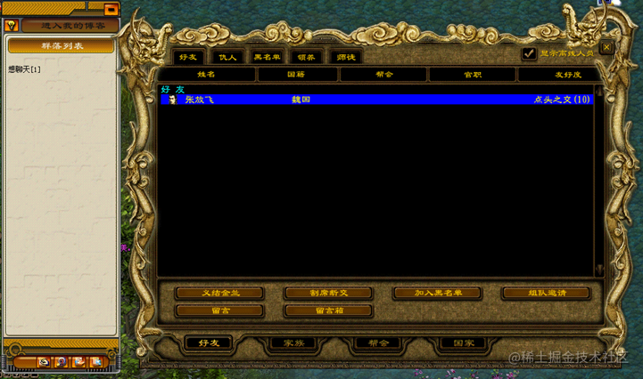 image-20210416171356516.png