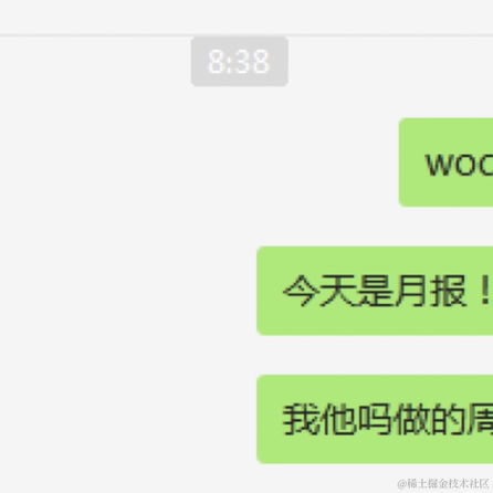 已注销于2021-12-31 09:35发布的图片