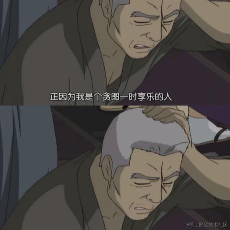 辞风于2022-11-22 23:09发布的图片