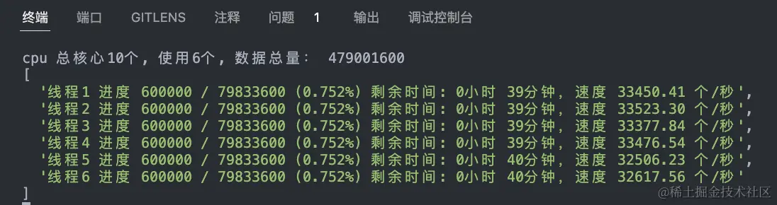 截屏2024-06-26 17.42.53.png