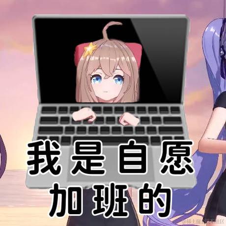 一凯恩一于2022-11-27 09:34发布的图片