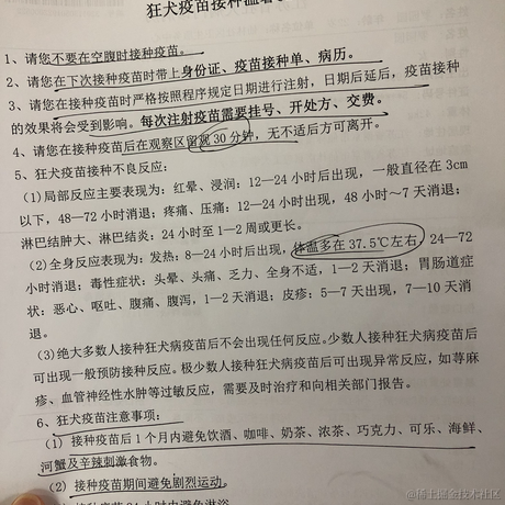 面包泡牛奶于2022-05-09 16:58发布的图片