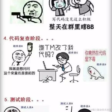 淹死的泡泡鱼于2022-07-20 15:49发布的图片
