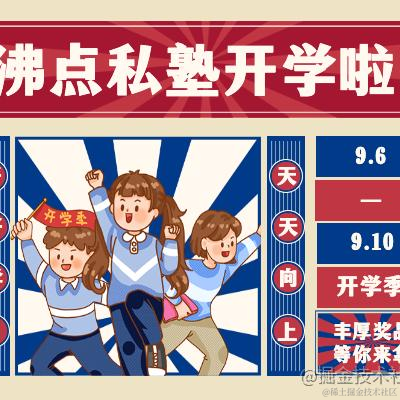 海拥于2021-09-07 13:37发布的图片