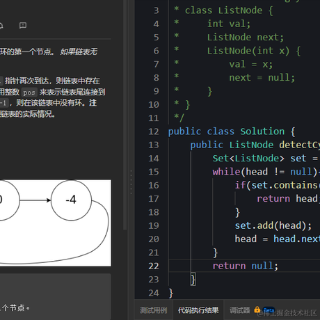 f1y于2023-03-30 11:59发布的图片