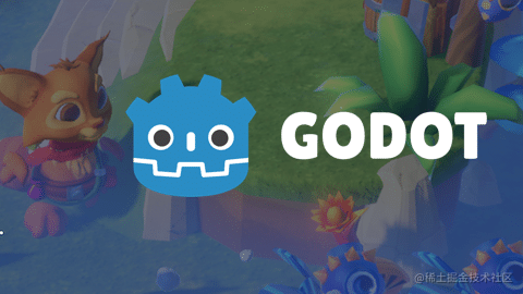 Godot