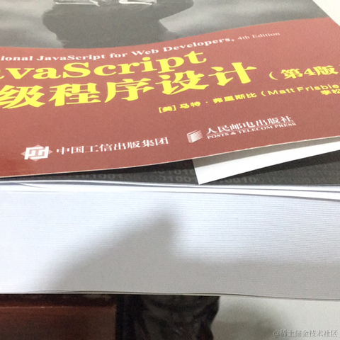 Coderjyz于2020-09-22 07:44发布的图片