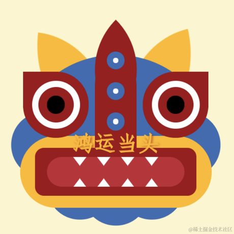 一休哥是我于2022-01-18 20:40发布的图片