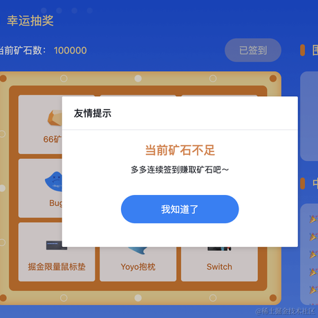 IceJava于2021-07-15 09:17发布的图片
