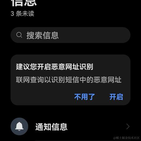 张立梵于2022-10-30 10:30发布的图片