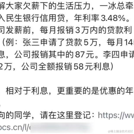 断桥落雪于2023-04-03 15:06发布的图片