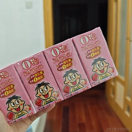 看那个人在发呆于2023-11-30 18:10发布的图片
