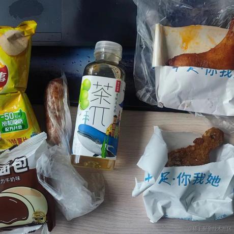 放肆De契约965于2024-02-18 15:30发布的图片
