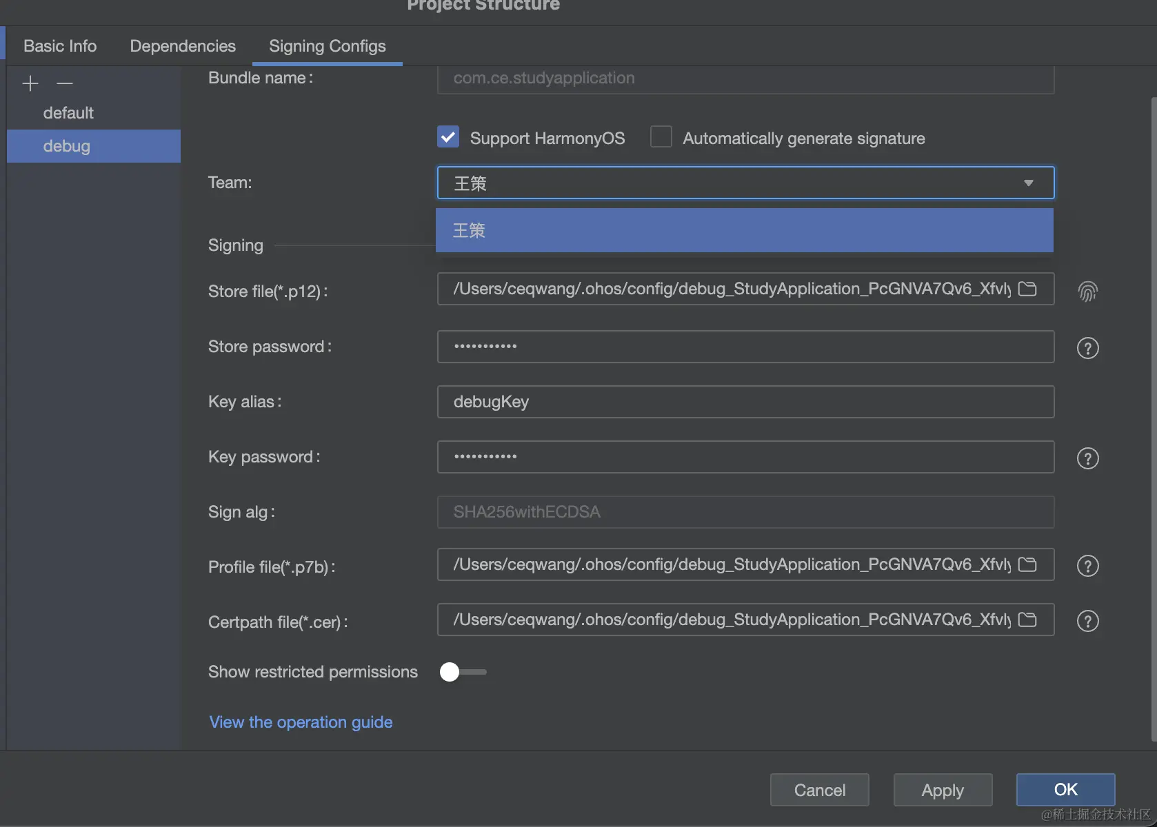 截屏2024-04-10 18.57.09.png