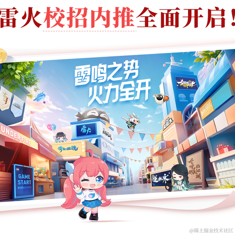 叫我键盘侠吧于2024-02-28 13:51发布的图片