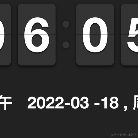 吴文周于2022-03-18 06:08发布的图片