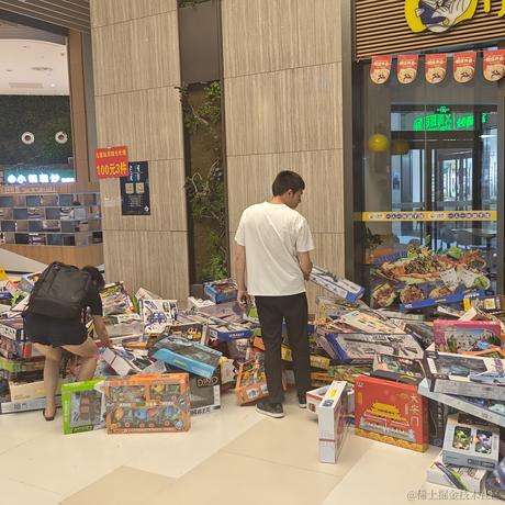 尼古拉斯阿柴于2023-06-02 18:12发布的图片