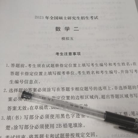 贝拉拉kira于2022-11-11 14:56发布的图片