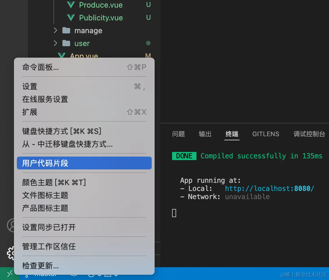 截屏2022-03-24 下午7.02.08.png