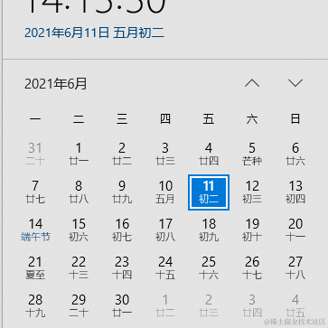 法外狂徒张三三于2021-06-11 14:13发布的图片