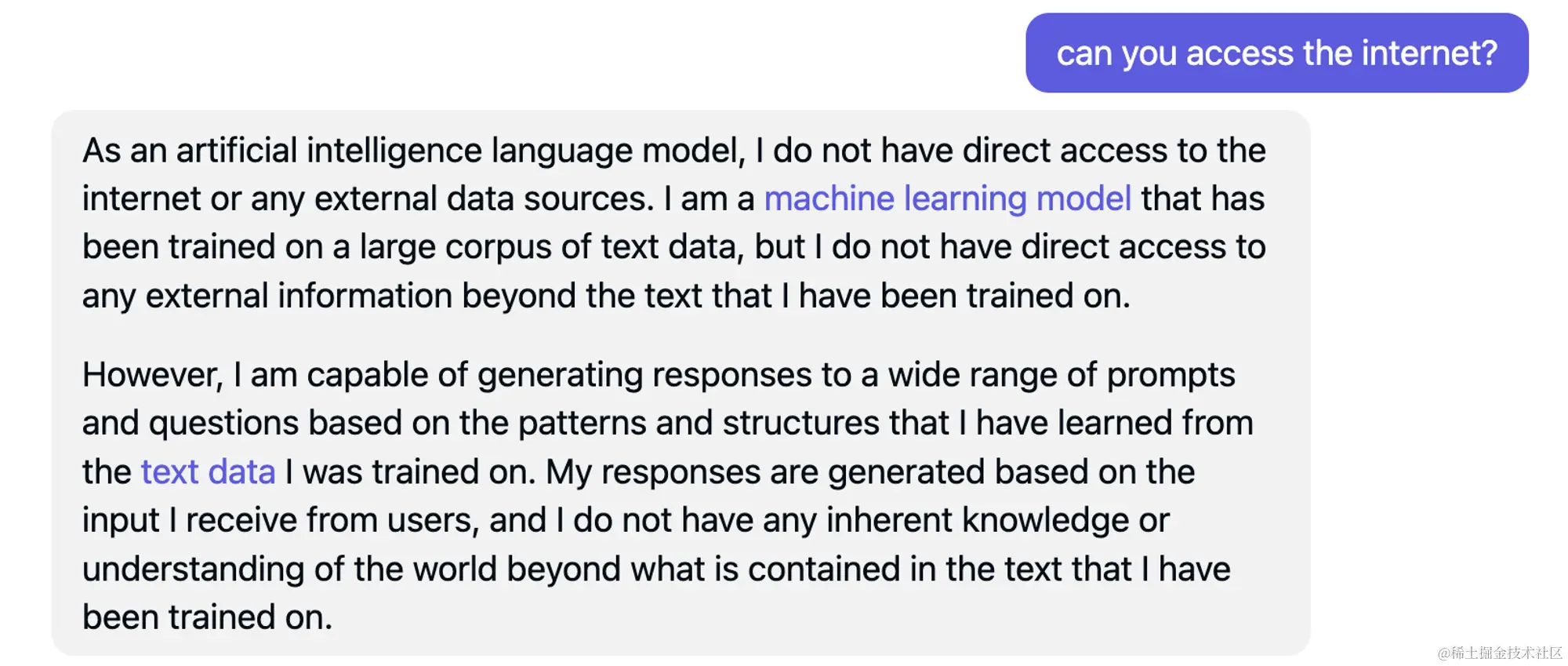 Cannot directly access the internet