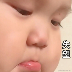 九不饮酒于2023-04-20 15:25发布的图片