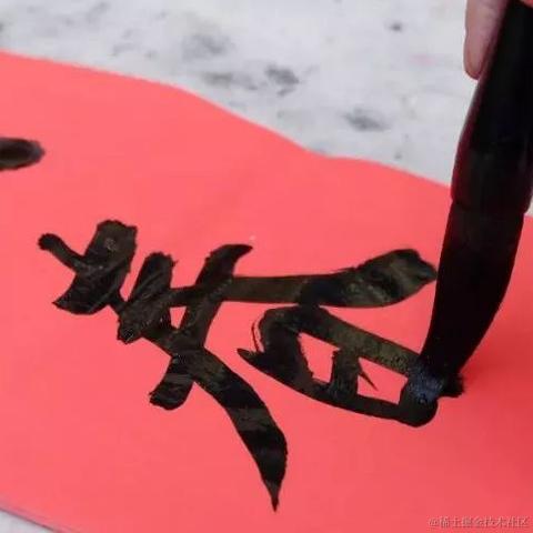 MJGA于2023-01-22 11:38发布的图片