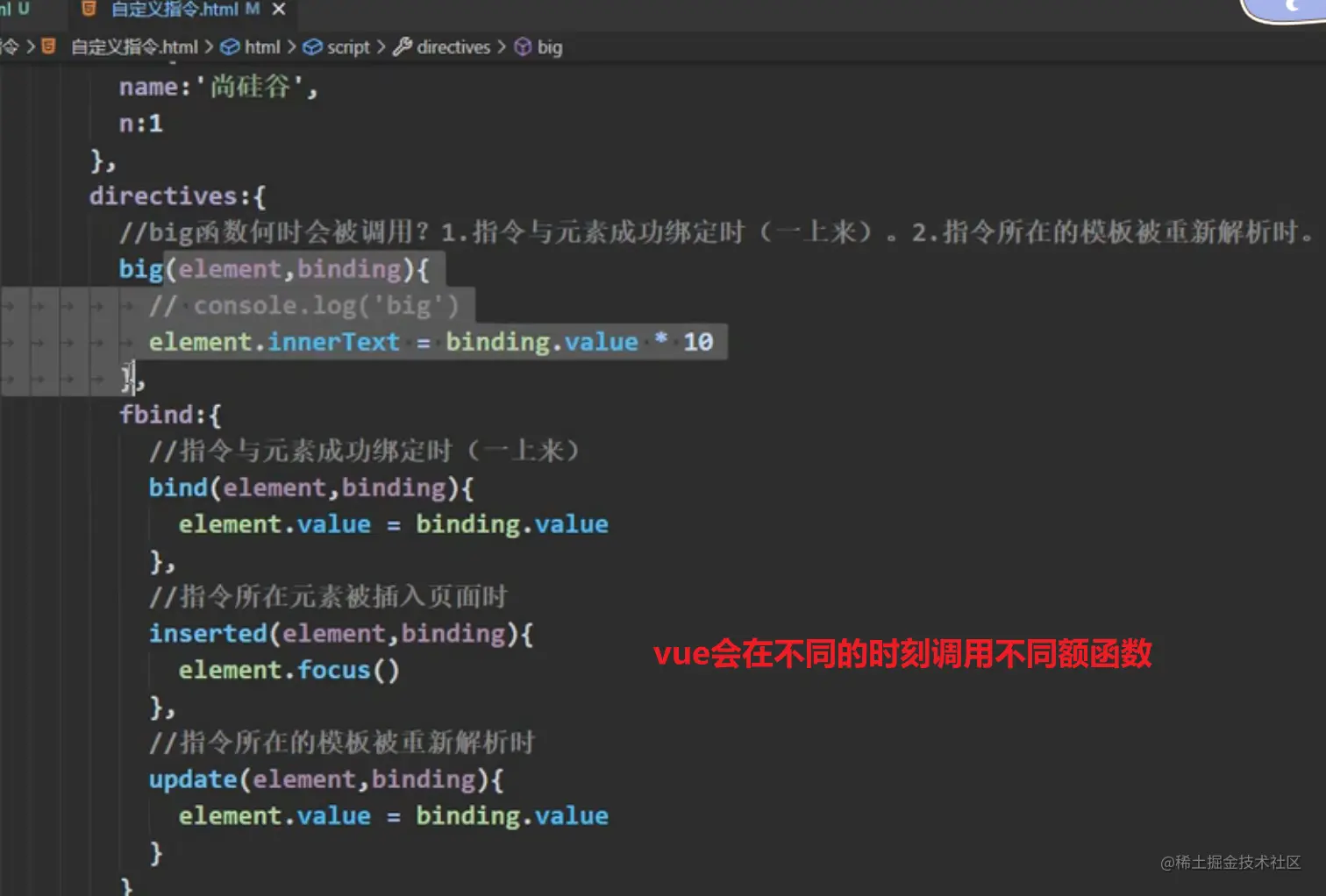 Snipaste_2023-03-03_10-57-50.png