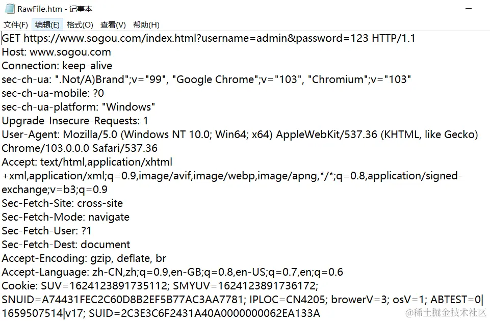 HTTP请求(get).png