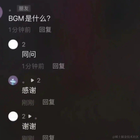 cseeing于2021-09-30 10:35发布的图片