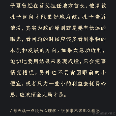 手可摘棉花于2023-06-21 10:51发布的图片