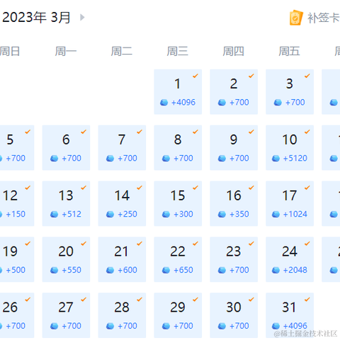 Cody_于2023-04-08 09:16发布的图片