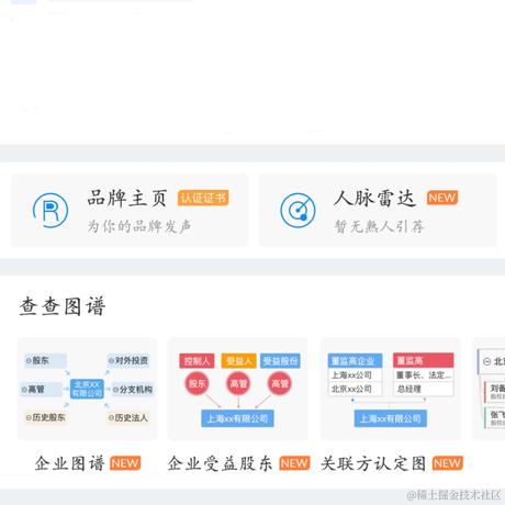 葡萄味的ta于2021-01-30 17:43发布的图片