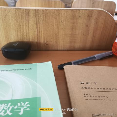 OriginYu于2023-06-15 13:38发布的图片