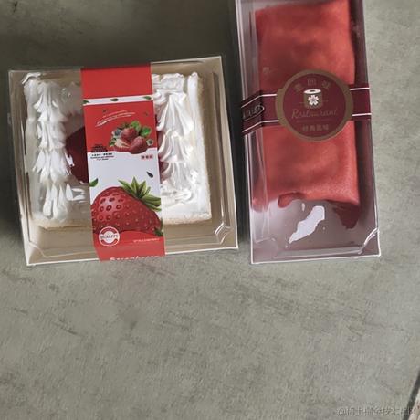 中国好公民st于2022-11-09 14:01发布的图片