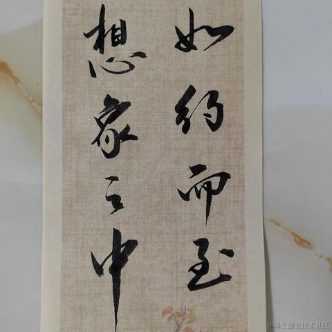 Sarah_于2024-04-19 08:53发布的图片