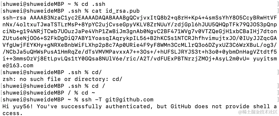 截屏2023-11-23 14.55.19.png