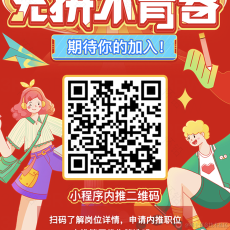 寞渊于2022-02-23 20:01发布的图片