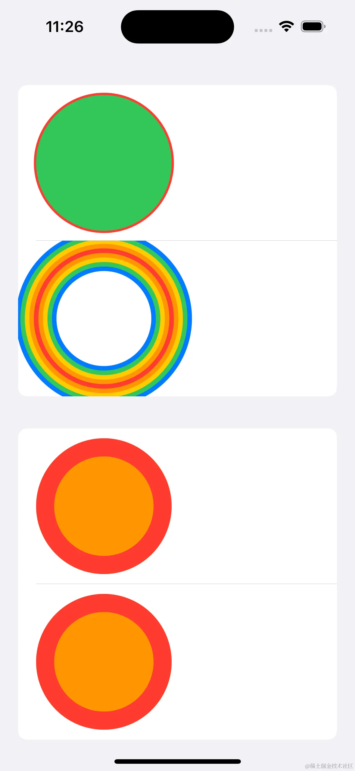 Simulator Screenshot - iPhone 14 Pro - 2023-07-13 at 11.26.00.png