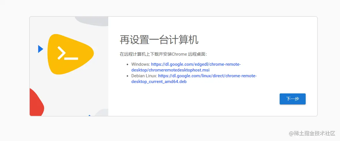 c2990fff09a626e10a0139245f36255.png